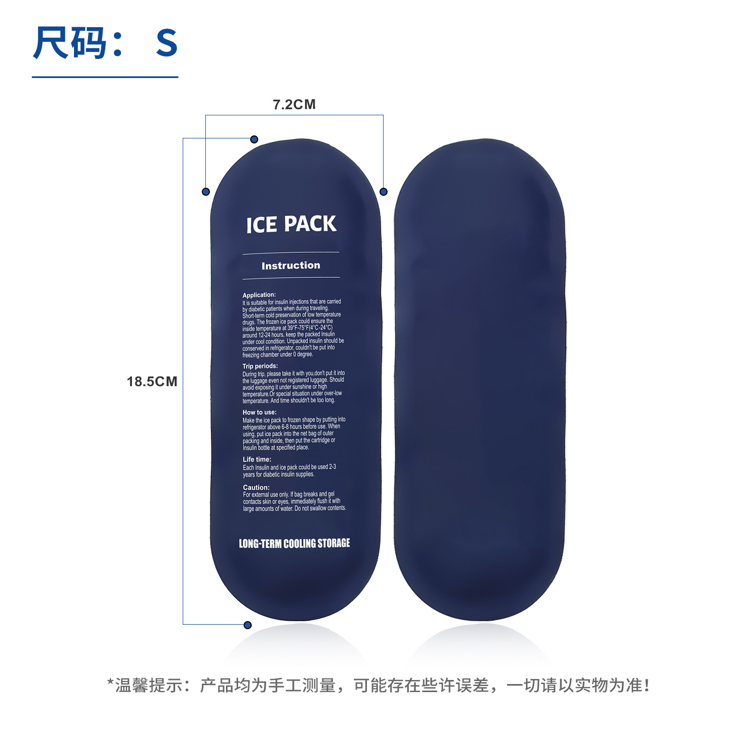 Bolsa refrigerada de insulina spot pluma de insulina bolsa de almacenamiento a prueba de agua refrigerada para personas con alto nivel de azúcar en la sangre