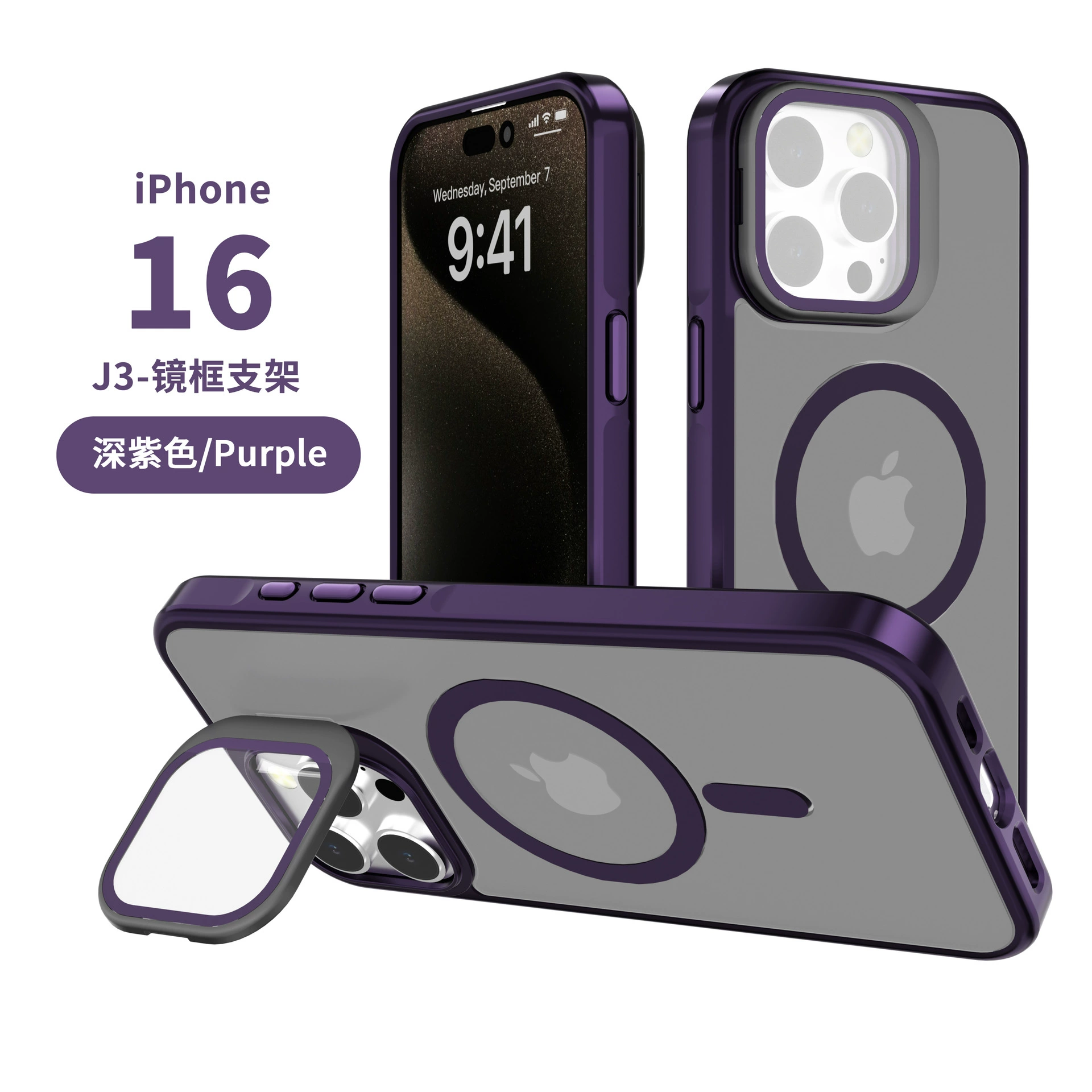 Металлический чехол для iPhone 16, стеклянная вставка, защитный чехол, 16 Pro Max, защита от падений