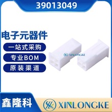 39013049 ���b P=4.2mm Ī��MOLEX��ɫ4���z���������M���B����