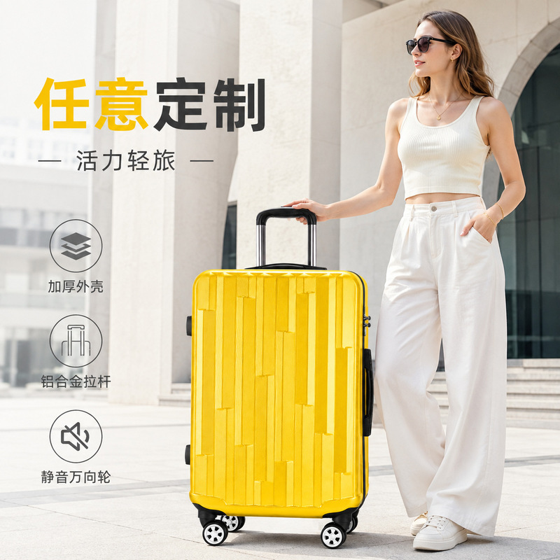 Customized boarding suitcase 20inch ABS+PC waterproof travel suitcase large capacity business men's password luggage trolley case
