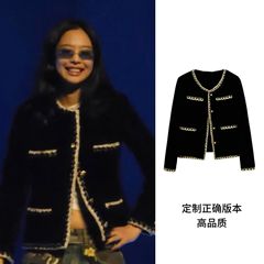 明星Jennie同款黑色小香风外套女2025年早秋新款设计感气质上衣潮