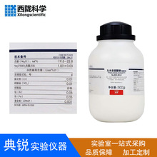 ���]���� ��ˮ�����c AR������500g/ƿ ���Wԇ�� CAS:13517-24-3