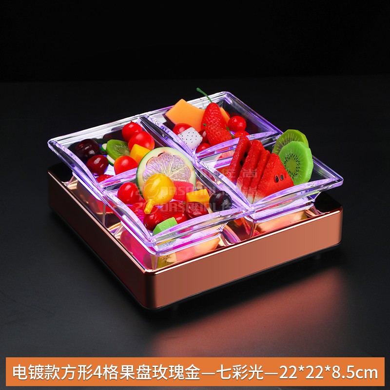 Fabricante al por mayor KTV platos de frutas, bocadillos de bocadillos, platos de bocadillos, barra especial de platos de frutas luminosas LED