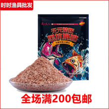 ��Ԫ�~�D����ڿ����I��500g�D�ϴ�C�D�ڿӰ����I�~�D28��һ��