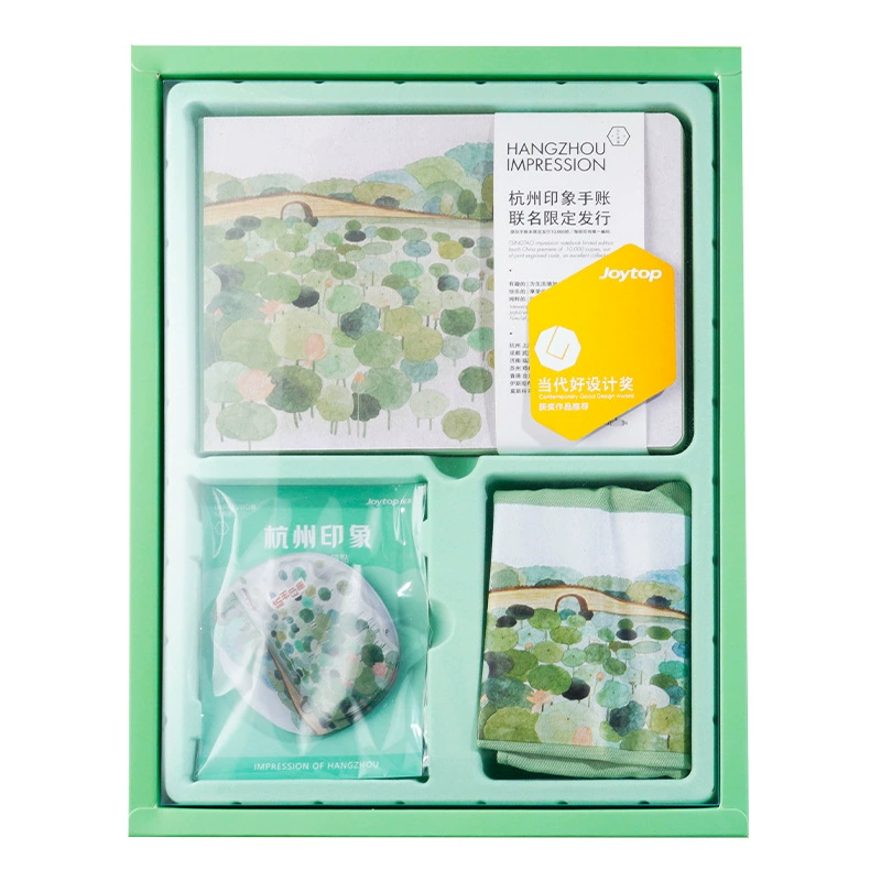 Joytop Yuemu Hangzhou Impression Gift Box Handbook Illustration Gift Box Set Travel Handbook and Check-In Essential Book