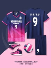 ��������b��2025�¿�Ů�W���ٸɚ�������ͯ���˱�ِӖ����