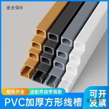 �ړ��������b����ճ����늾��W��pvc�����b����߾������[��̫��