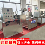 商用 全自动黄鳝油炸机 蟹棒油炸机 带鱼裹浆油炸设备 鱼类油炸锅