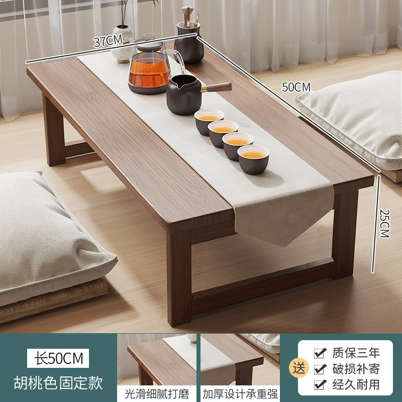 折叠茶几家用客厅小桌子茶台简易小户型飘窗茶桌卧室学习电脑矮桌|undefined