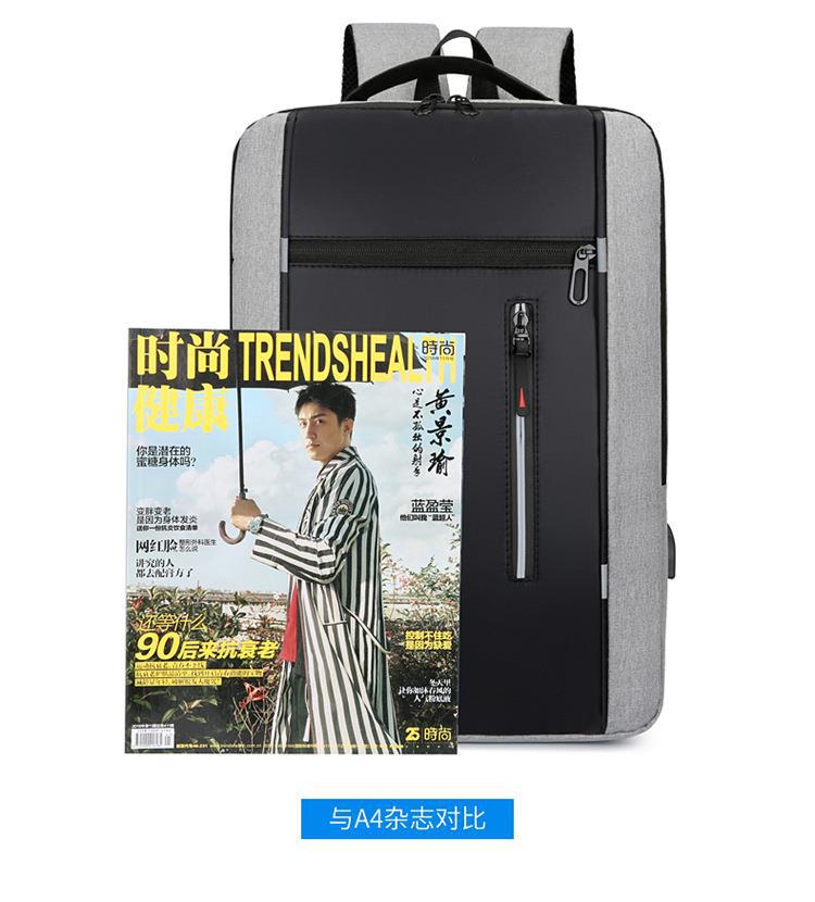 Transfronteriza nueva mochila simple USB recargable Bolsa de Ordenador de Negocios de Los Hombres multi-funcional estudiante mochila de gran capacidad