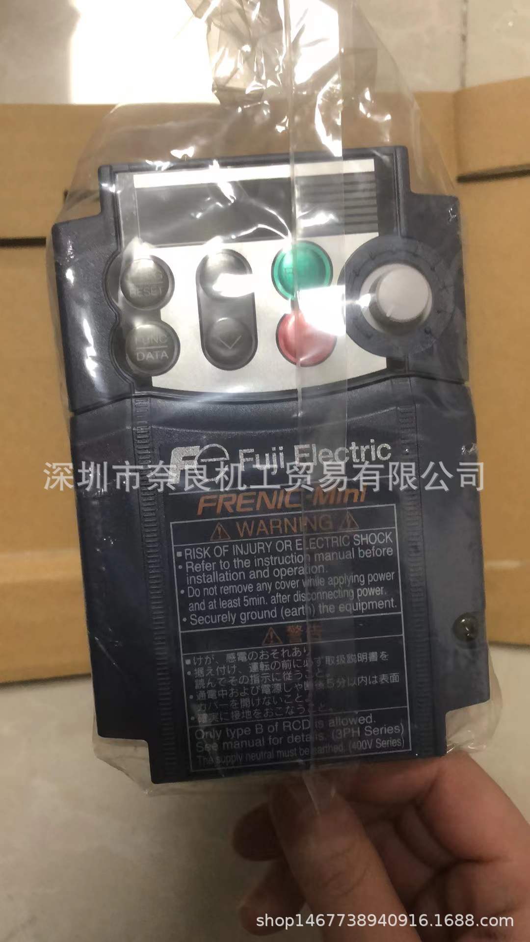 日本东芝变频器3PH200-240V议价