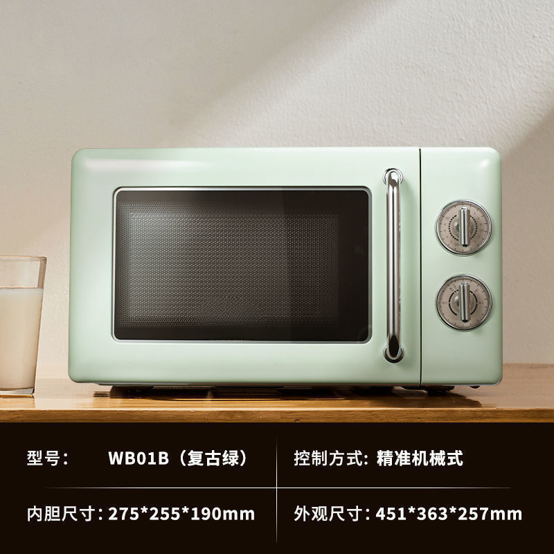 小型微波炉 家用 宿舍 网红 红罐 热餐 小型 多功能 电烤箱