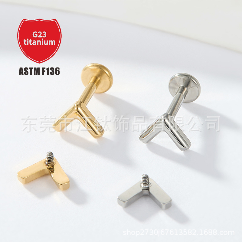 Pointed titanium steel lip stud product view