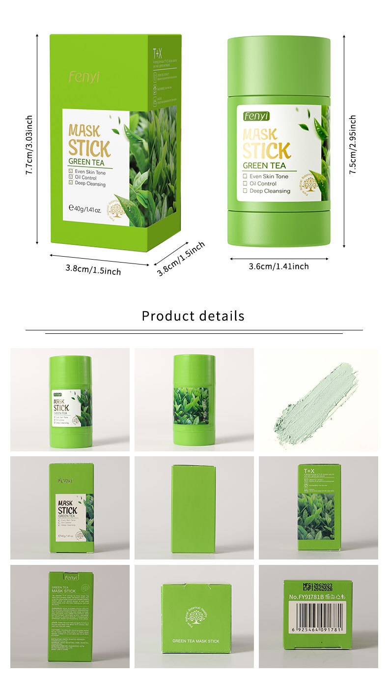 Cross-border supply Fenyi Green Tea Solid Bar 40g Spreadable Mask, Cleansing mud mask, Hydrating and moisturizing undefined