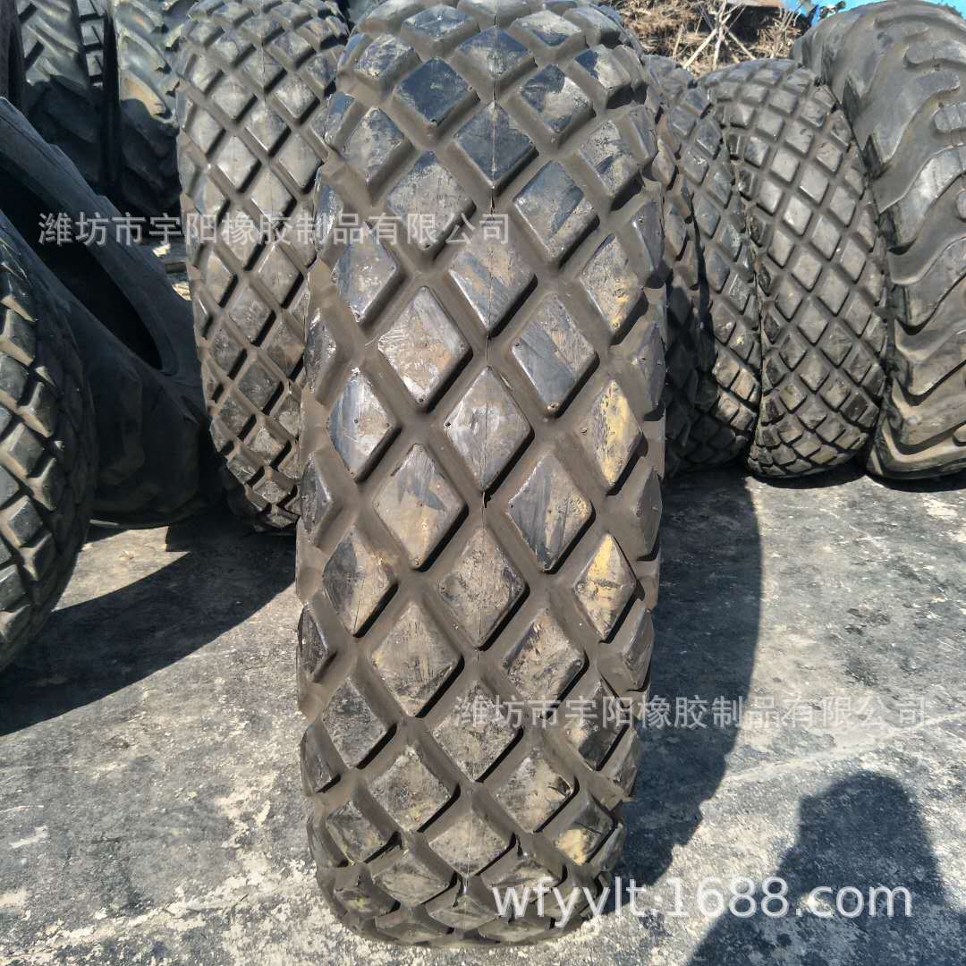 16.9-28 30 12.4 13.6-28草坪园艺车拖拉机轮胎 配钢圈