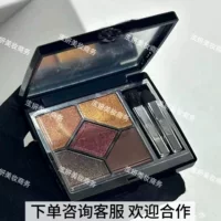Внешняя торговля D Dijia с тиснением высокой четкости, нежная пятицветная палитра теней для век супермодели, тыква, цвет земли, 7 г, матовый перламутровый