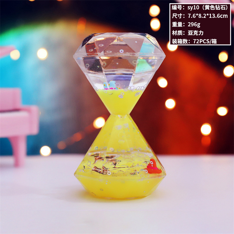 SY10 노란색