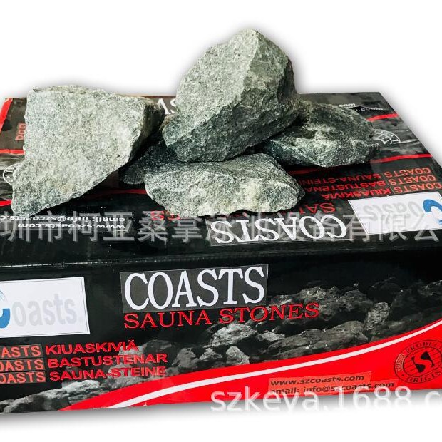 桑拿石/厂家供应/桑拿火山石/桑拿配件桑拿炉用