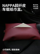 ܇�d�����г鼈��܇�Ȓ�ʽ�����׼��������������Ƥ�ﱼ�Y