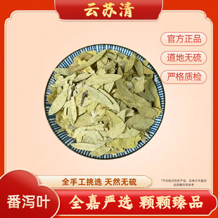 [��K�巬�a�~50g/����Ʒ�o���Ӳ�Ѭ����ظ�Ʒ�|