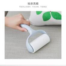 �LͲճë����˺ʽճë��������ճ�m�ҳ�ë�֝Lˢ�·���ë��Q��