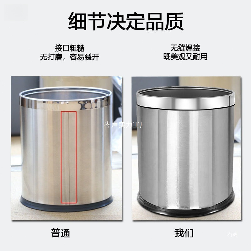 不锈钢垃圾桶双层无盖商用家用棋牌室公共场合防火阻燃定 制|undefined