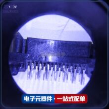 о��΢ 0716607030 71660-7030 1.27mm��� 30pin ���� ������