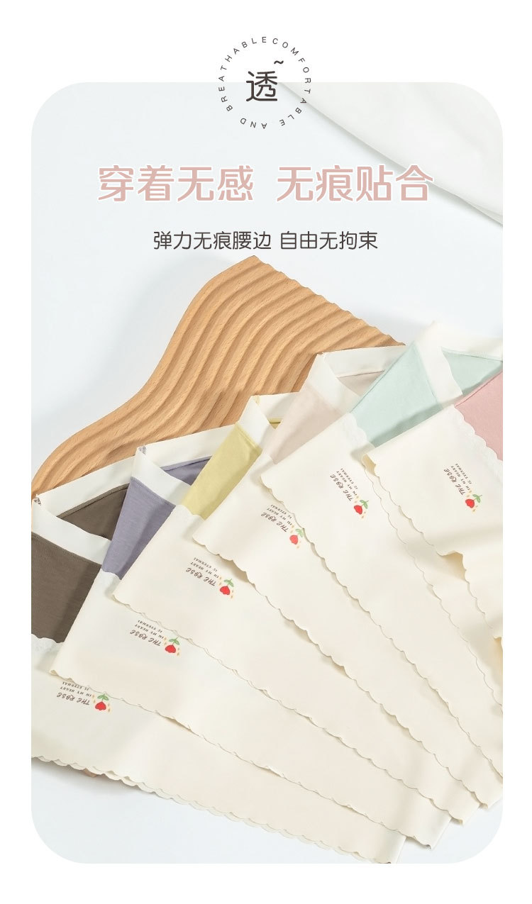 5106详情_09.jpg