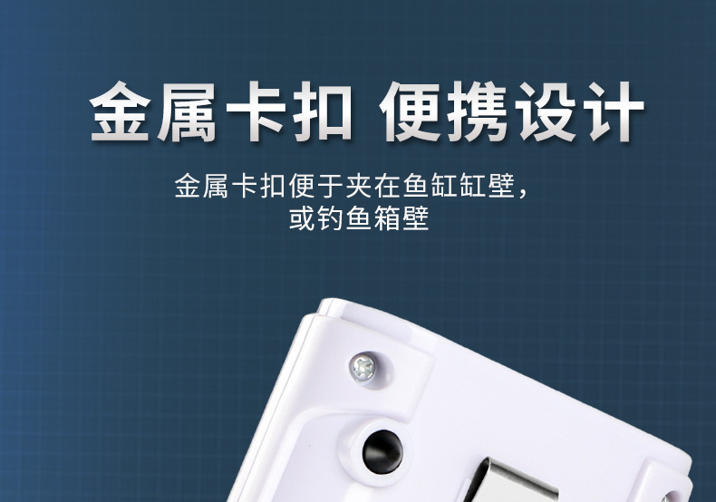 详情_19.jpg