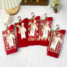 本命年大红袜子结婚喜事中筒堆堆袜秋冬新款复古双针双路纯棉批发