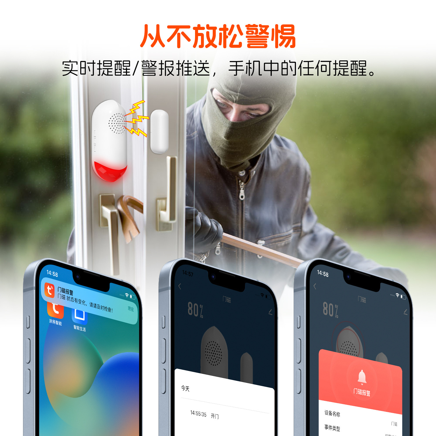 AW401S-中文详情页_13