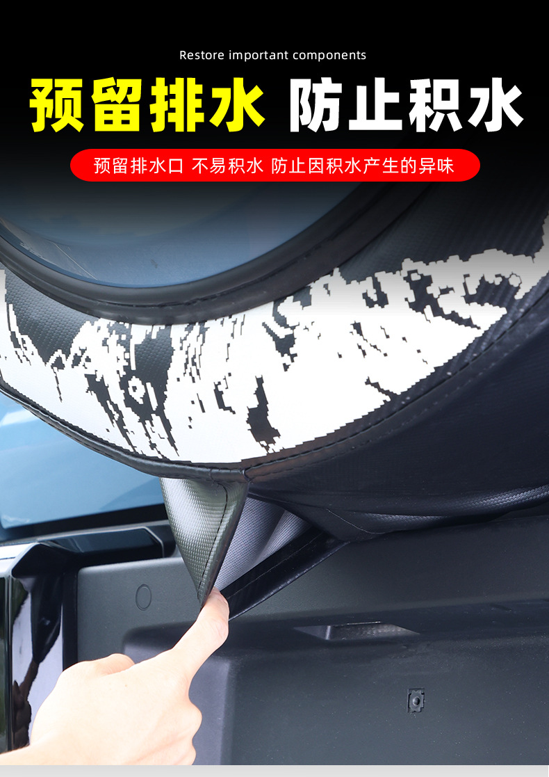 Suitable for Chery Icar V27 Thickened Spare Tire Cover, Car Off-Road Vehicle Tire Sun Protection Cover, Protective Cover, Modification Supplies