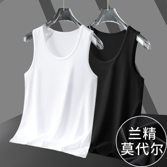 Modal Cotton Vest Men's Solid Color Vest Fitness Hurdle Basketball Sports Ware Ice Silk Sweater Sleeveless T-Shirt W