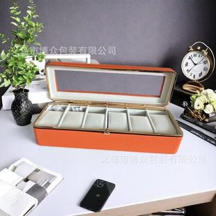 The Six-Digit Metal Side Box with Pu Leather Half-Window Design Is Suitable for Display and Storage of Various