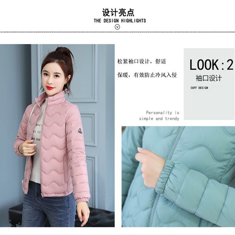 2025新款轻薄棉衣女短款小个子修身羽绒棉服学生立领棉袄秋冬外套|undefined