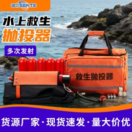 救生衣;其他救生器材;救生圈