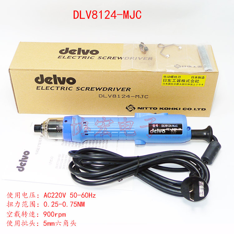 DELVO DLV8124-MKC DLV8124-MJC达威电锁电批电动起子螺丝刀￥
