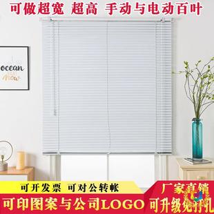 ?���~���������k�����X�Ͻ��ڹ����늄Ӿ������~��curtain