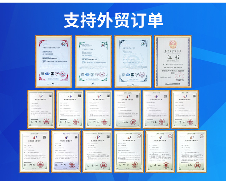 阿里跨境详情_03