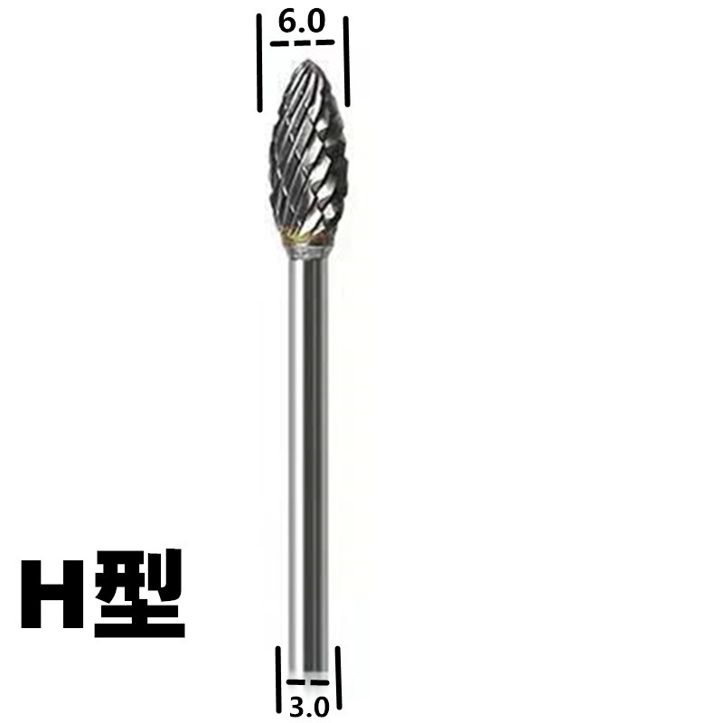 合金回転やすりタングステン鋼フライス研磨ヘッド電気研削タングステン鋼硬質合金研削ヘッドやすり研磨粒3x6セット|undefined