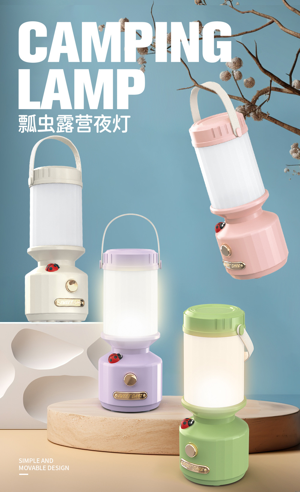 简约灯_详情页_01.jpg
