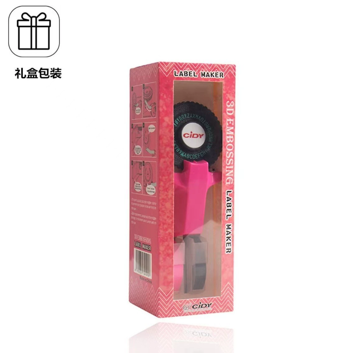 Douyin same mini manual label machine Hidi C101 compressor engraving machine handbook decorative tape paper