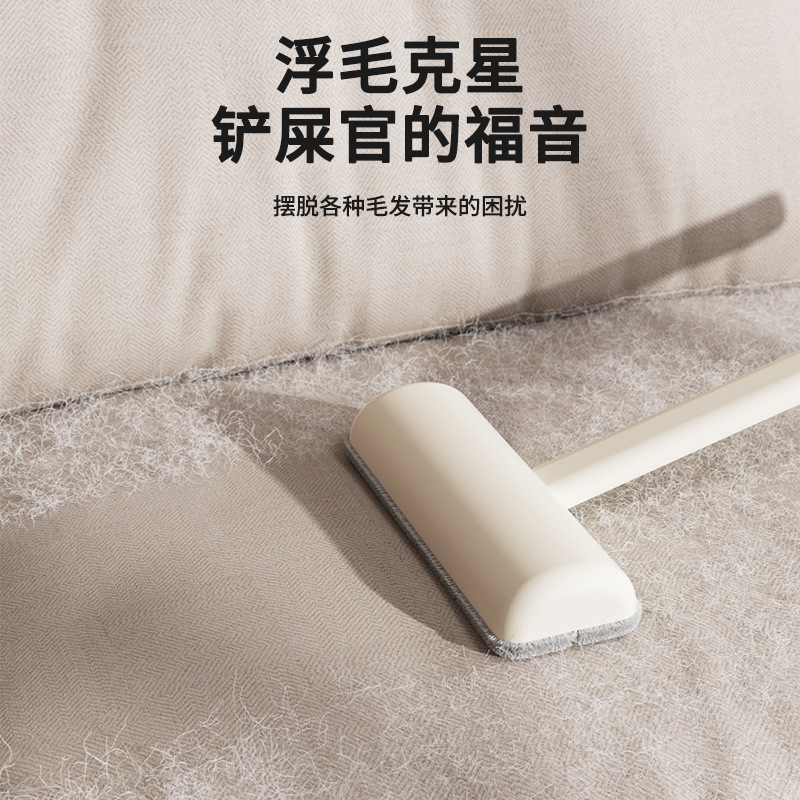 Pein transfronterizo para mascotas, peine para gatos, peine para depilación, peine para perros, peine para perros, artículos para gatos y perros