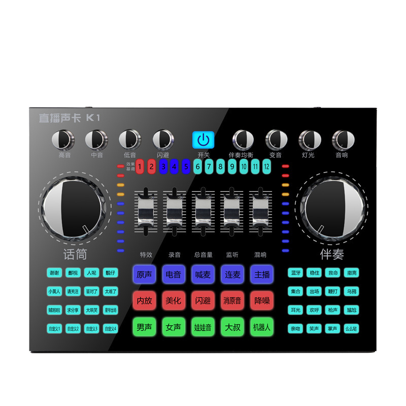 Transfronteriza caliente K1 Bluetooth USB tarjeta de sonido en vivo traje teléfono móvil ordenador red karaoke micrófono grabación Mezclador