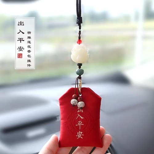Car accessory scented bag, trending item, rearview mirror Bodhi lotus flower car decoration wholesale and dropshipping