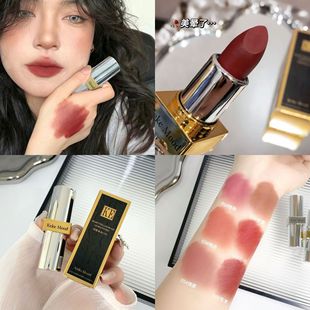 Keke Mood Luxury Gold Lipstick Velvet Matte Whitening Moisturizing Lipstick Affordable Non-Stick Cup Non-Fading Color Makeup
