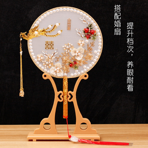 Large Plastic Resin Fan Stand Bracket Fan Handle Ancient Style Brides Wedding Round Fan Base Fan Display Stand Ornament