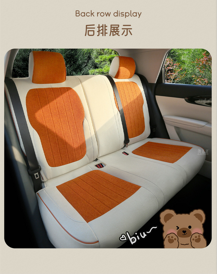 Wholesale Geely Xingyue Special Linen Fabric Car Seat Covers, All-Season Universal Seat Covers, Full Coverage for Men and Women