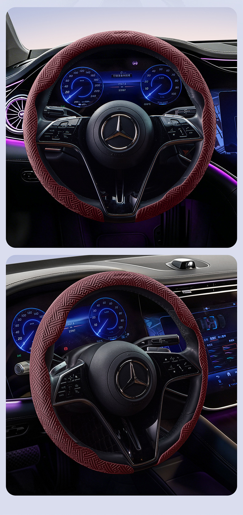 New Nano-Embossed 8D Headband Style Car Steering Wheel Cover, Universal for All Seasons, Anti-Slip and Wear-Resistant