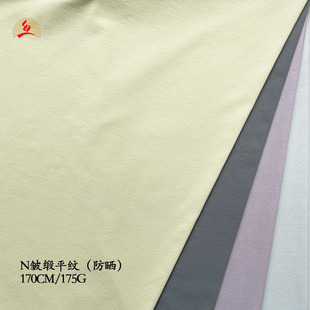 175G�\��ᘿ��y����С�����ް��y���٤����